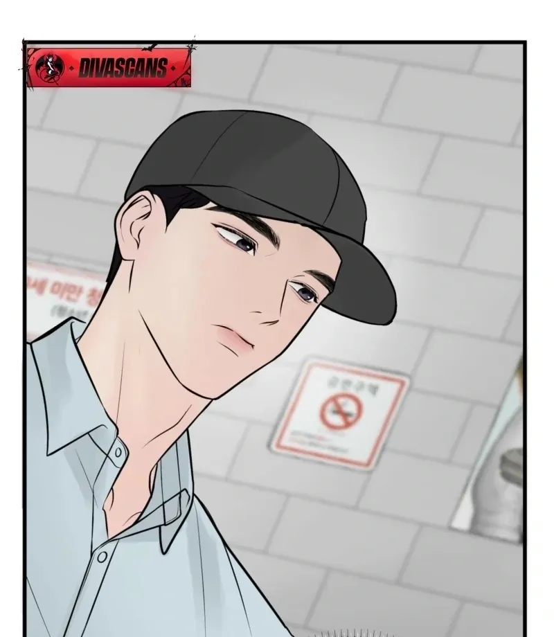 Indifferent Allure Chapter 3 page 46 - 
