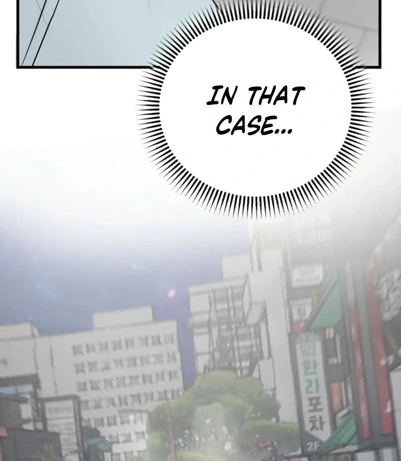 Indifferent Allure Chapter 3 page 47 - 