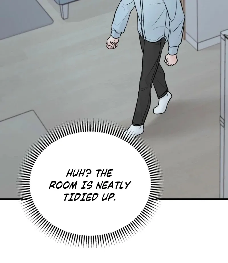 Indifferent Allure Chapter 3 page 51 - 