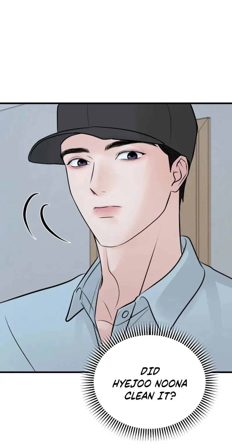 Indifferent Allure Chapter 3 page 52 - 