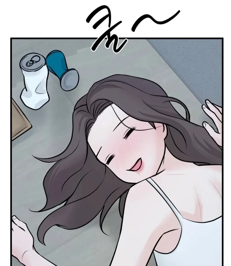 Indifferent Allure Chapter 3 page 55 - 