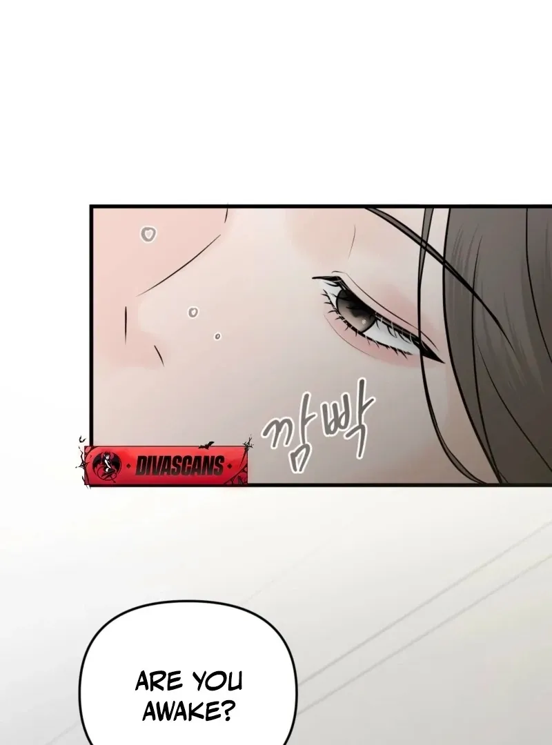 Indifferent Allure Chapter 3 page 58 - 