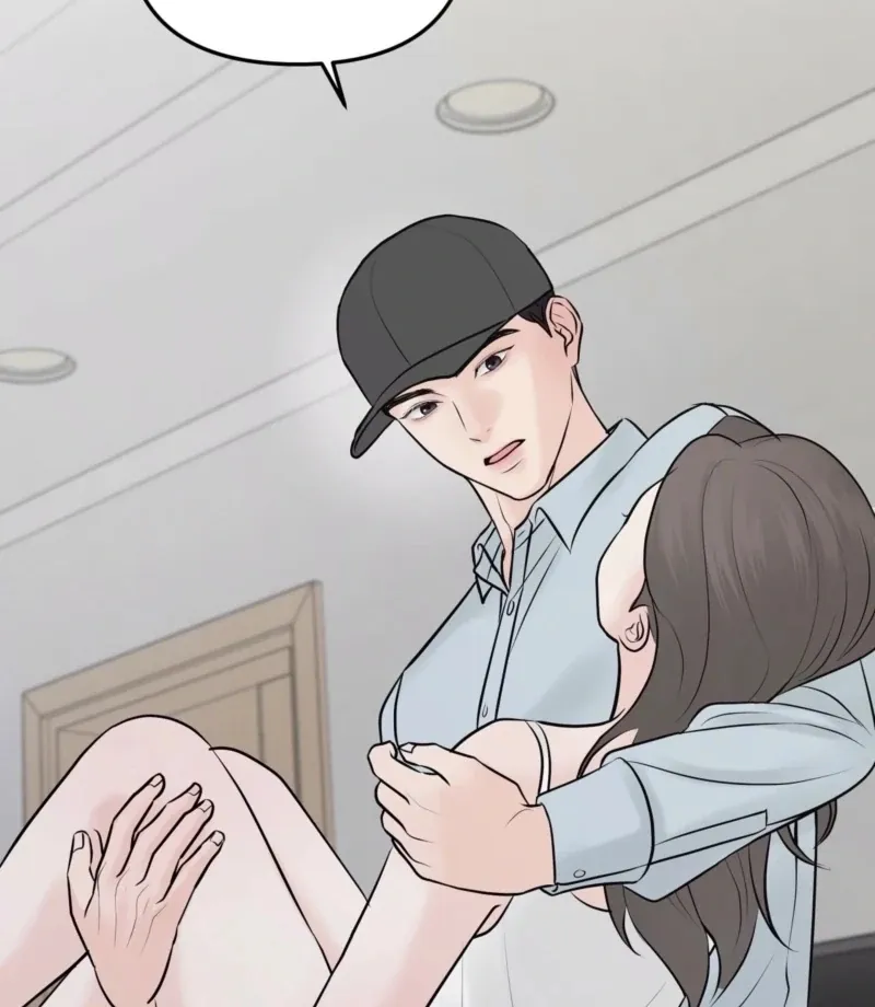 Indifferent Allure Chapter 3 page 59 - 