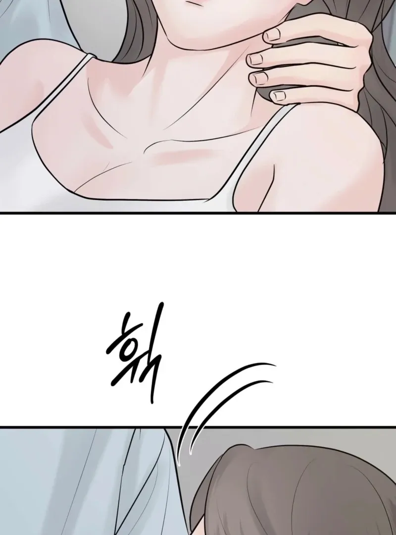 Indifferent Allure Chapter 3 page 61 - 