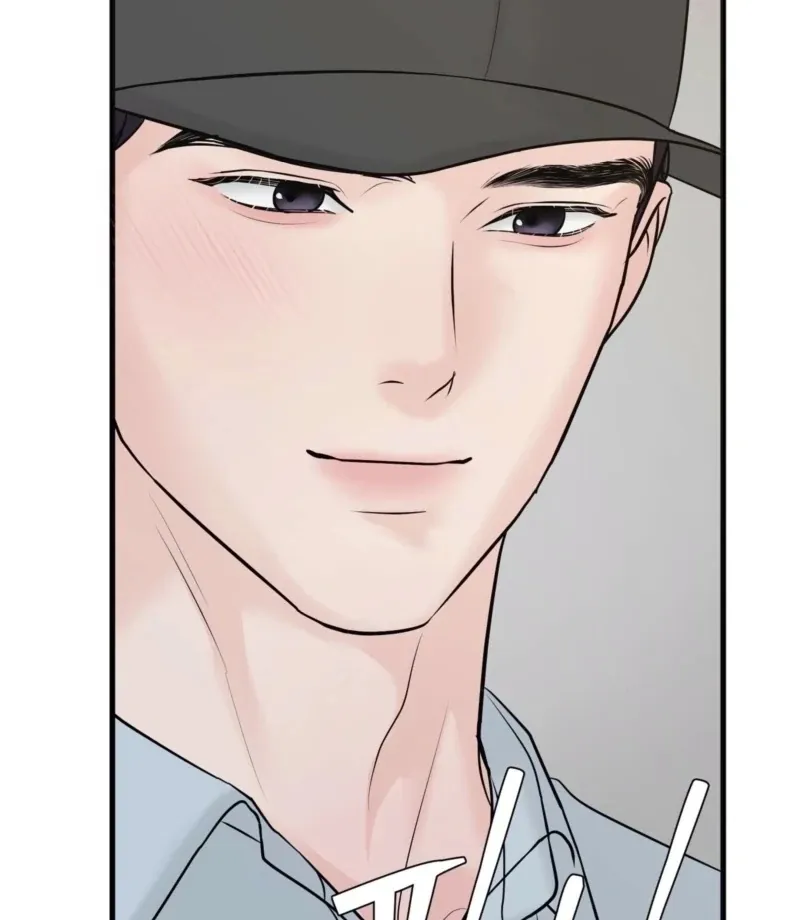 Indifferent Allure Chapter 3 page 64 - 