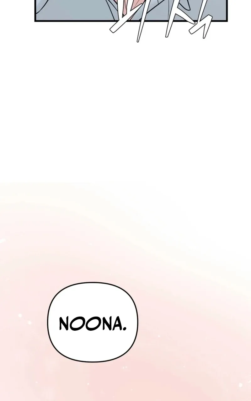 Indifferent Allure Chapter 3 page 65 - 
