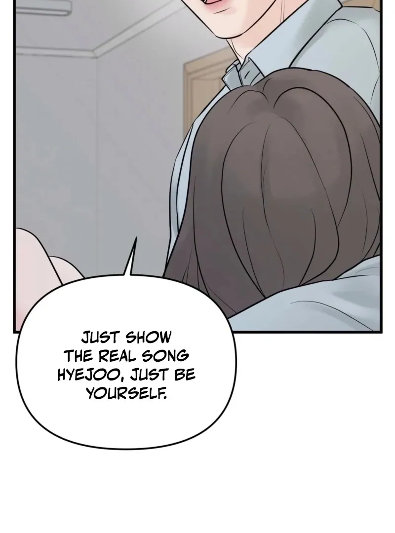 Indifferent Allure Chapter 3 page 67 - 