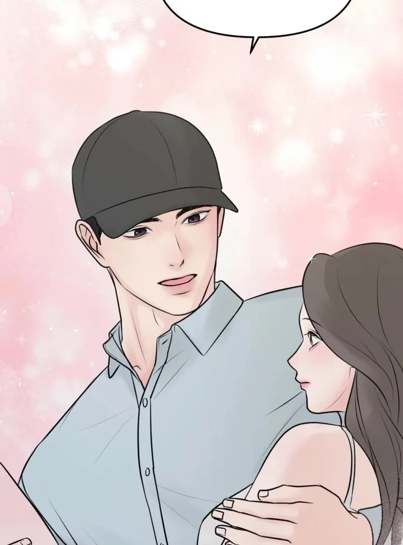 Indifferent Allure Chapter 3 page 70 - 