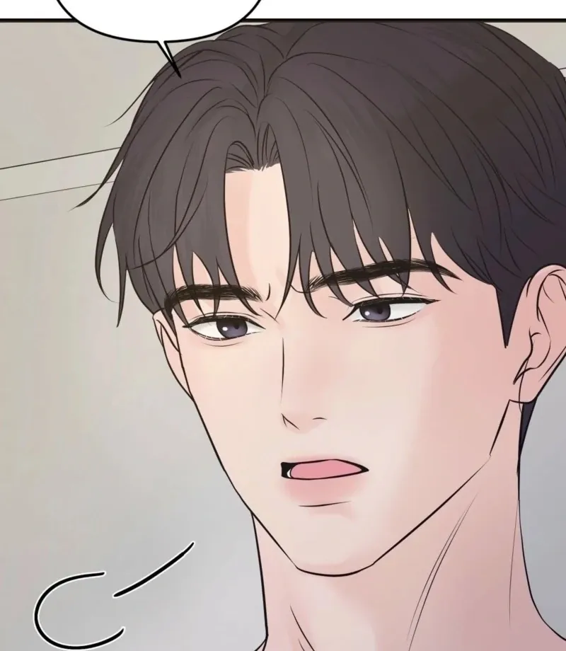 Indifferent Allure Chapter 3 page 8 - 
