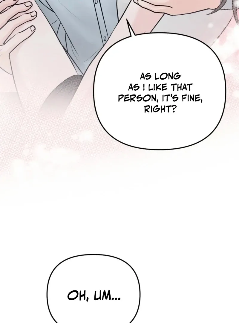 Indifferent Allure Chapter 3 page 71 - 