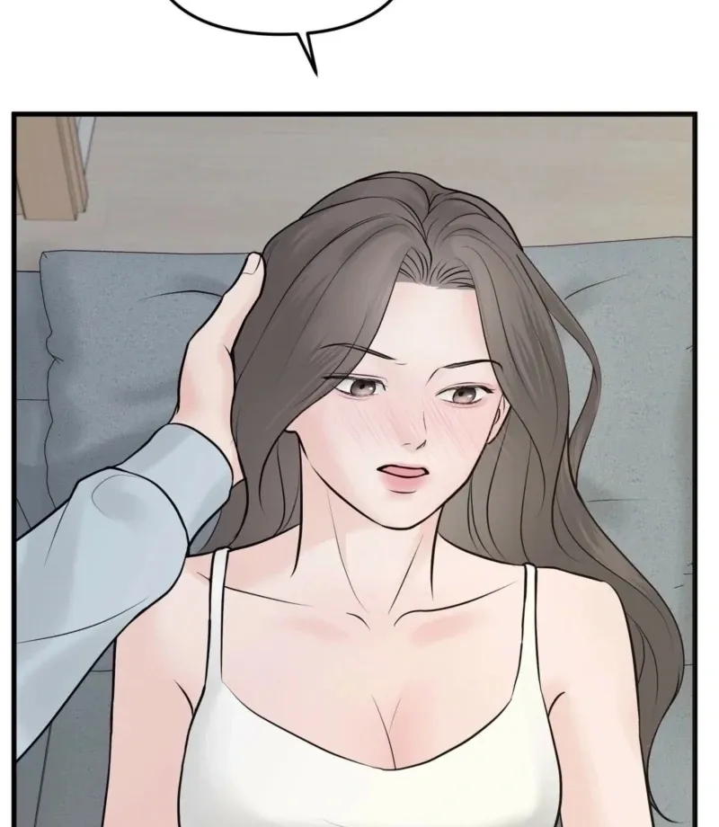 Indifferent Allure Chapter 3 page 72 - 