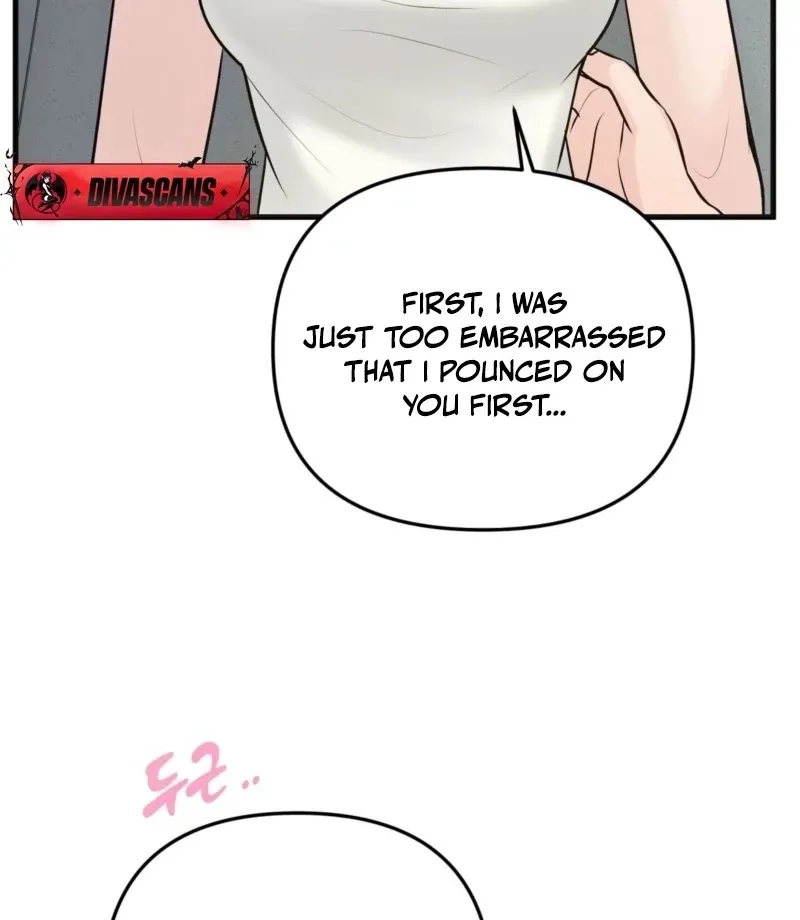 Indifferent Allure Chapter 3 page 73 - 