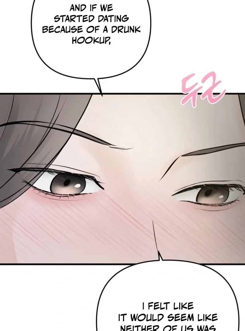 Indifferent Allure Chapter 3 page 74 - 