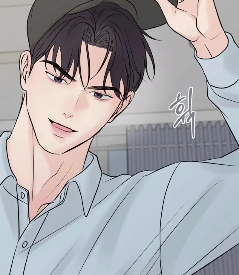 Indifferent Allure Chapter 3 page 76 - 