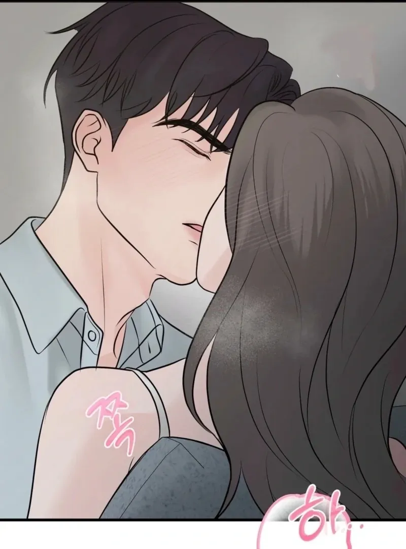 Indifferent Allure Chapter 3 page 79 - 