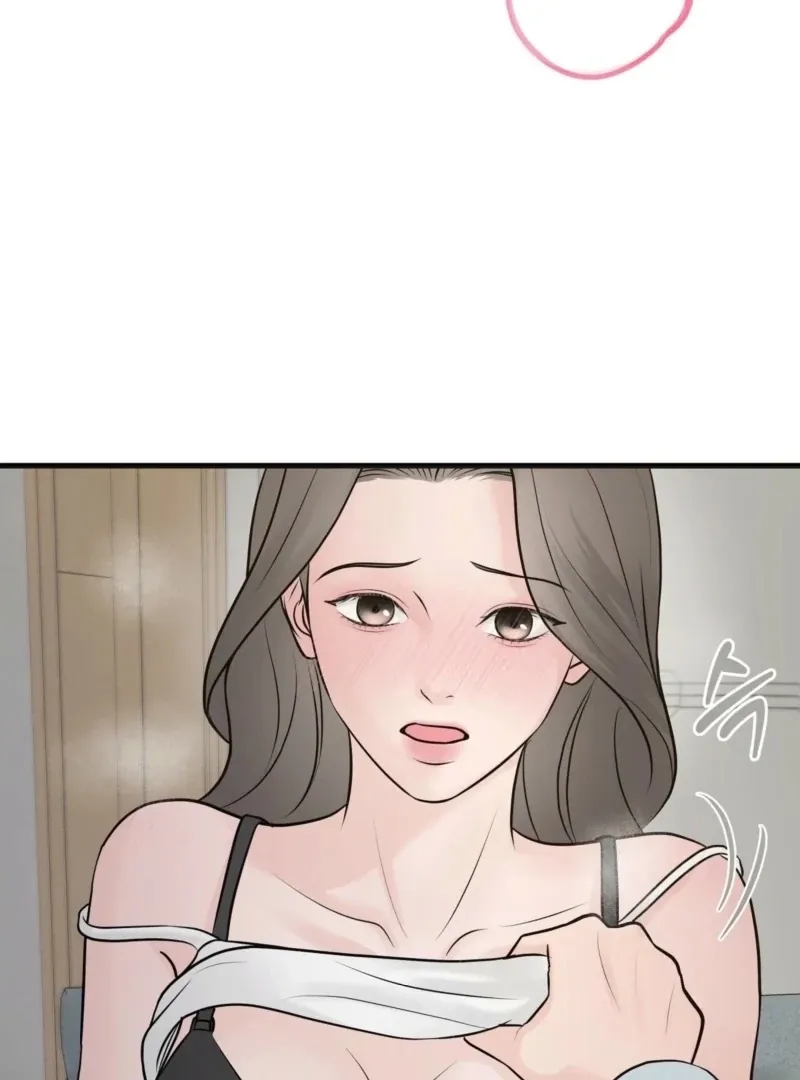 Indifferent Allure Chapter 3 page 80 - 