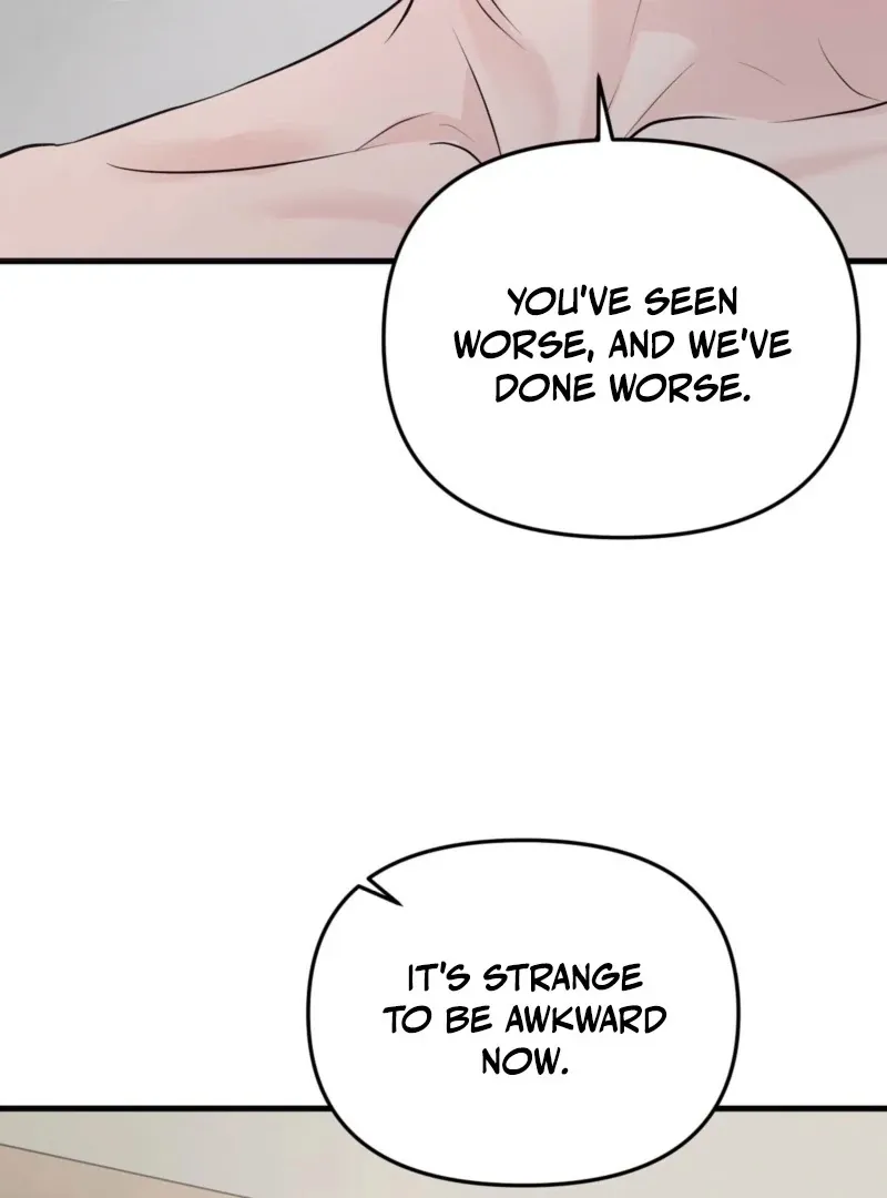 Indifferent Allure Chapter 3 page 9 - 