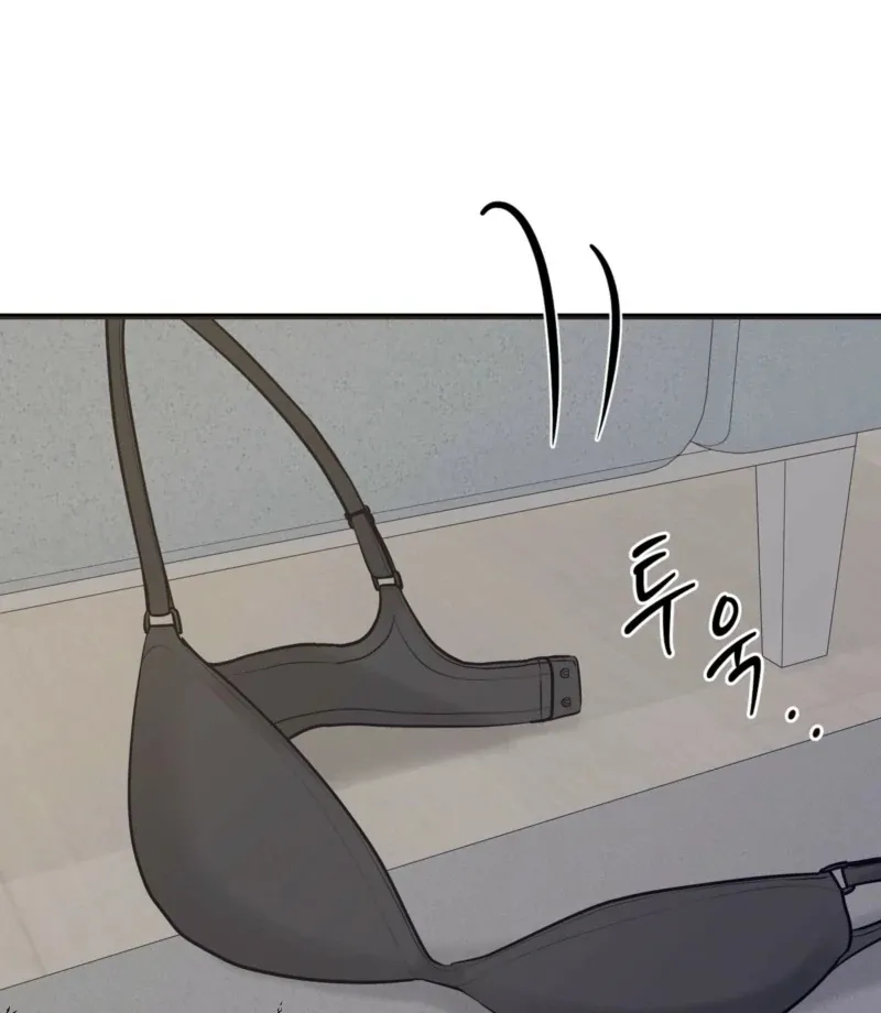 Indifferent Allure Chapter 3 page 82 - 