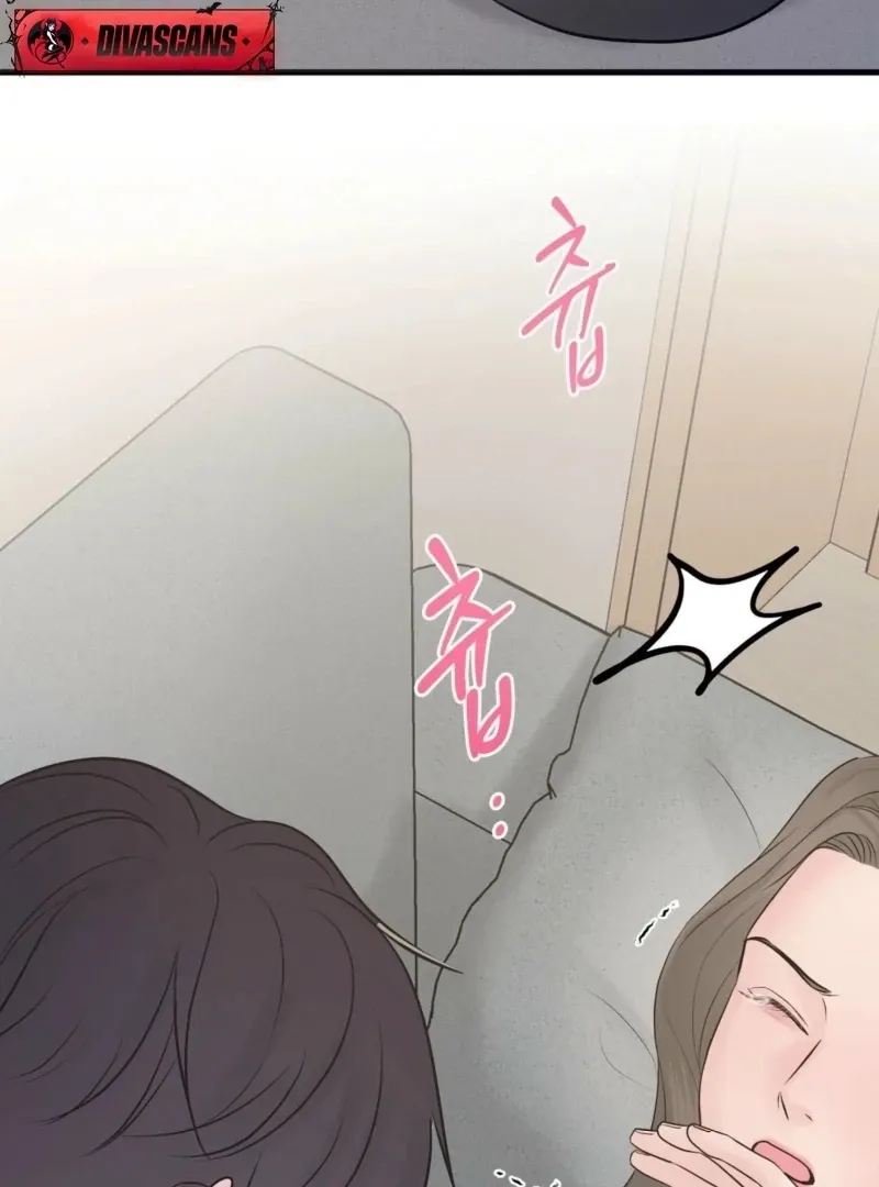 Indifferent Allure Chapter 3 page 83 - 