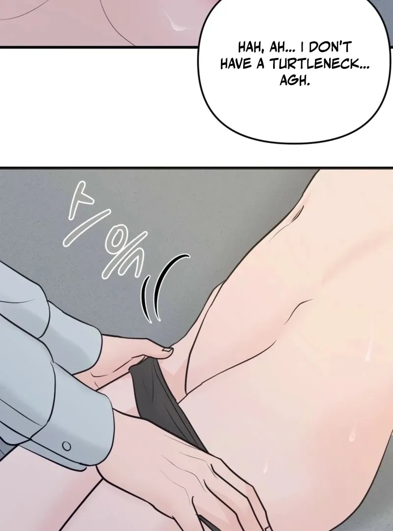 Indifferent Allure Chapter 3 page 87 - 