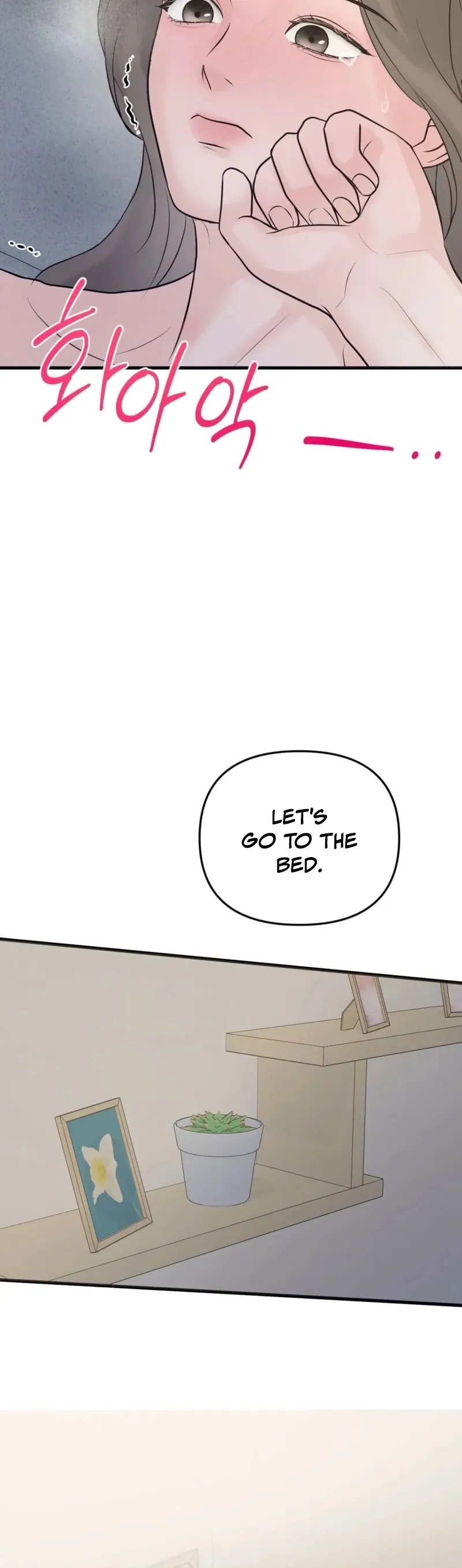 Indifferent Allure Chapter 3 page 91 - 