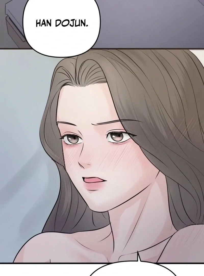 Indifferent Allure Chapter 3 page 93 - 