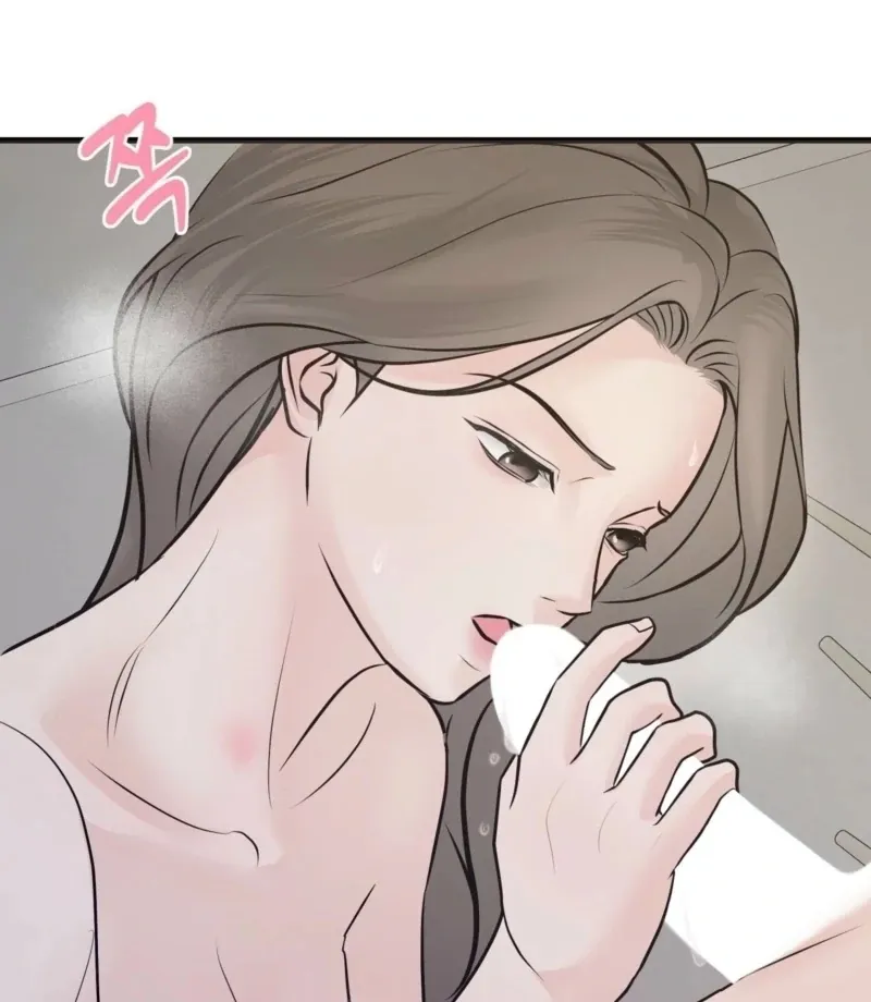 Indifferent Allure Chapter 3 page 99 - 