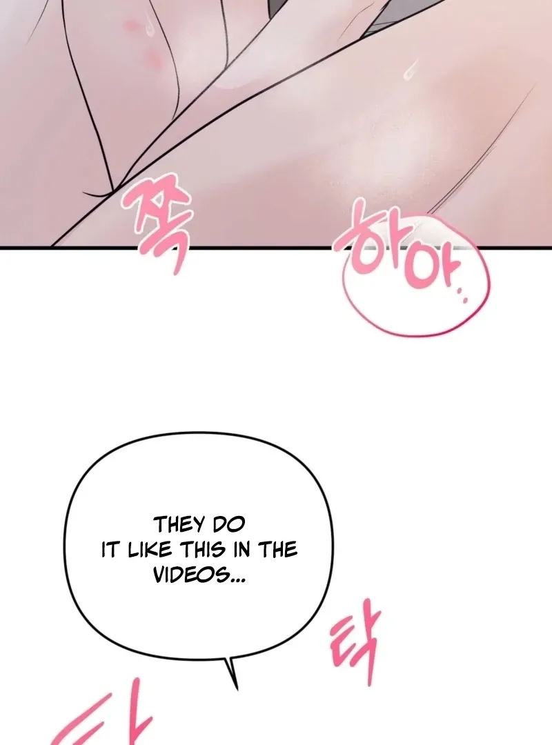 Indifferent Allure Chapter 3 page 100 - 