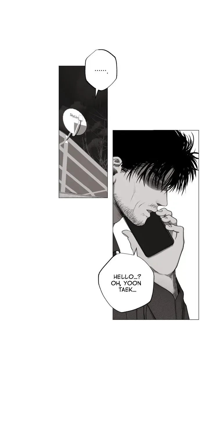 Indomitable Champion Chapter 1.3 page 7 - 