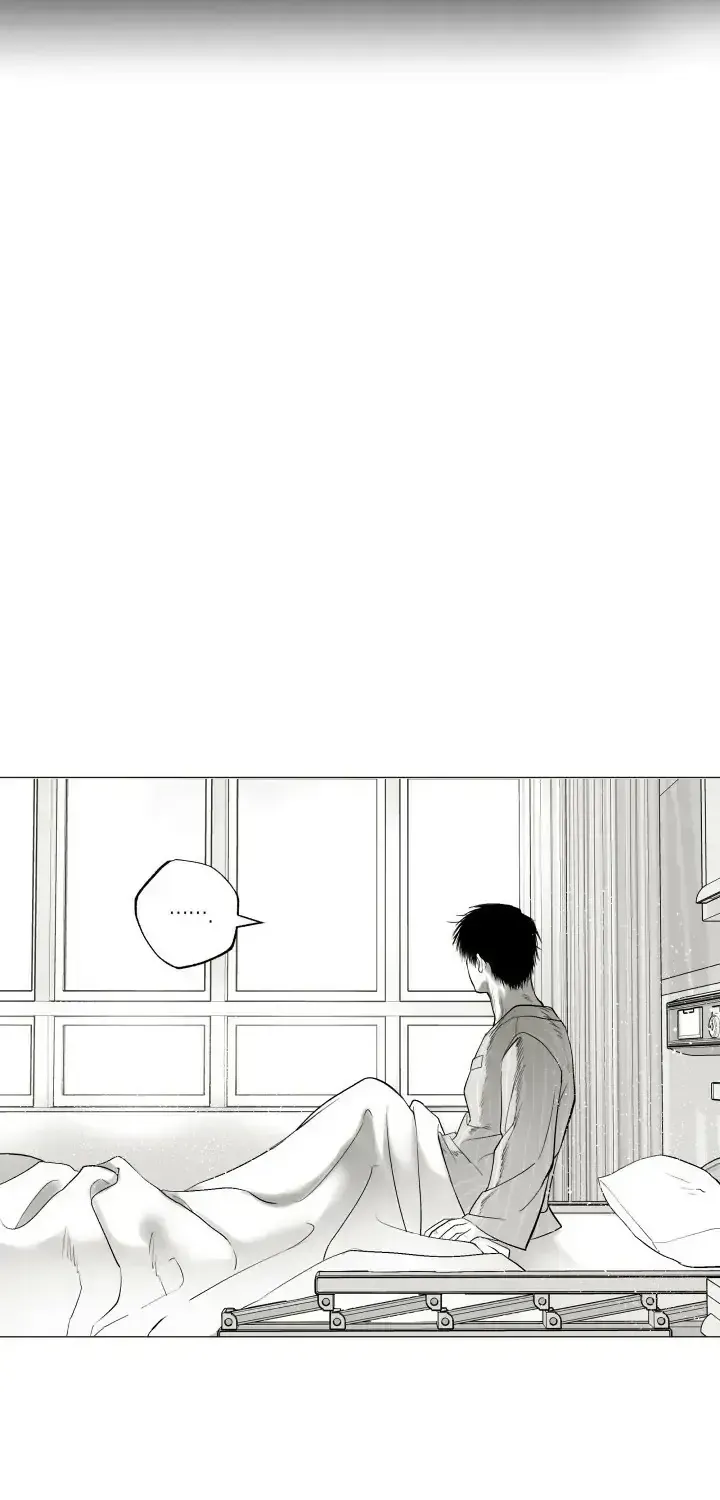 Indomitable Champion Chapter 1.4 page 11 - 