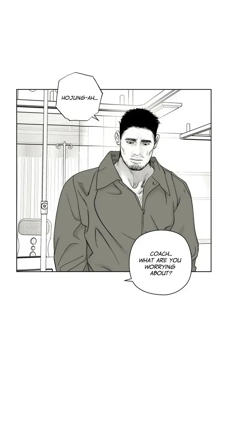Indomitable Champion Chapter 1.4 page 12 - 