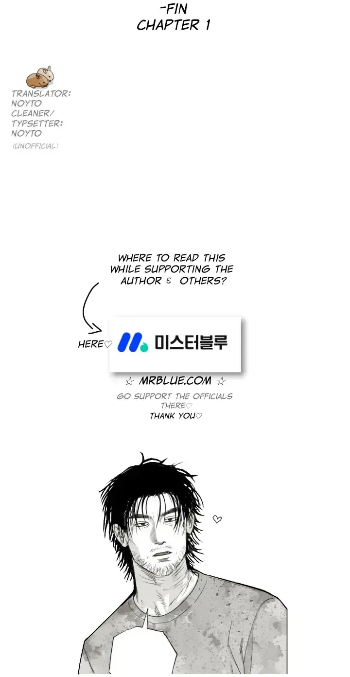 Indomitable Champion Chapter 1.4 page 69 - 
