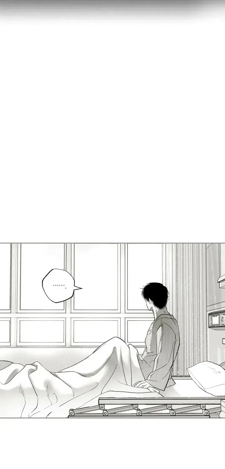 Indomitable Champion Chapter 1.5 page 11 - 