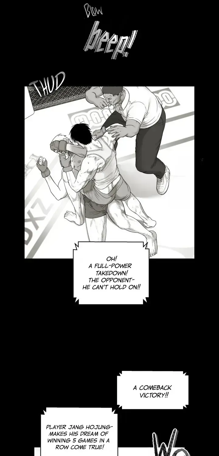 Indomitable Champion Chapter 1.5 page 5 - 