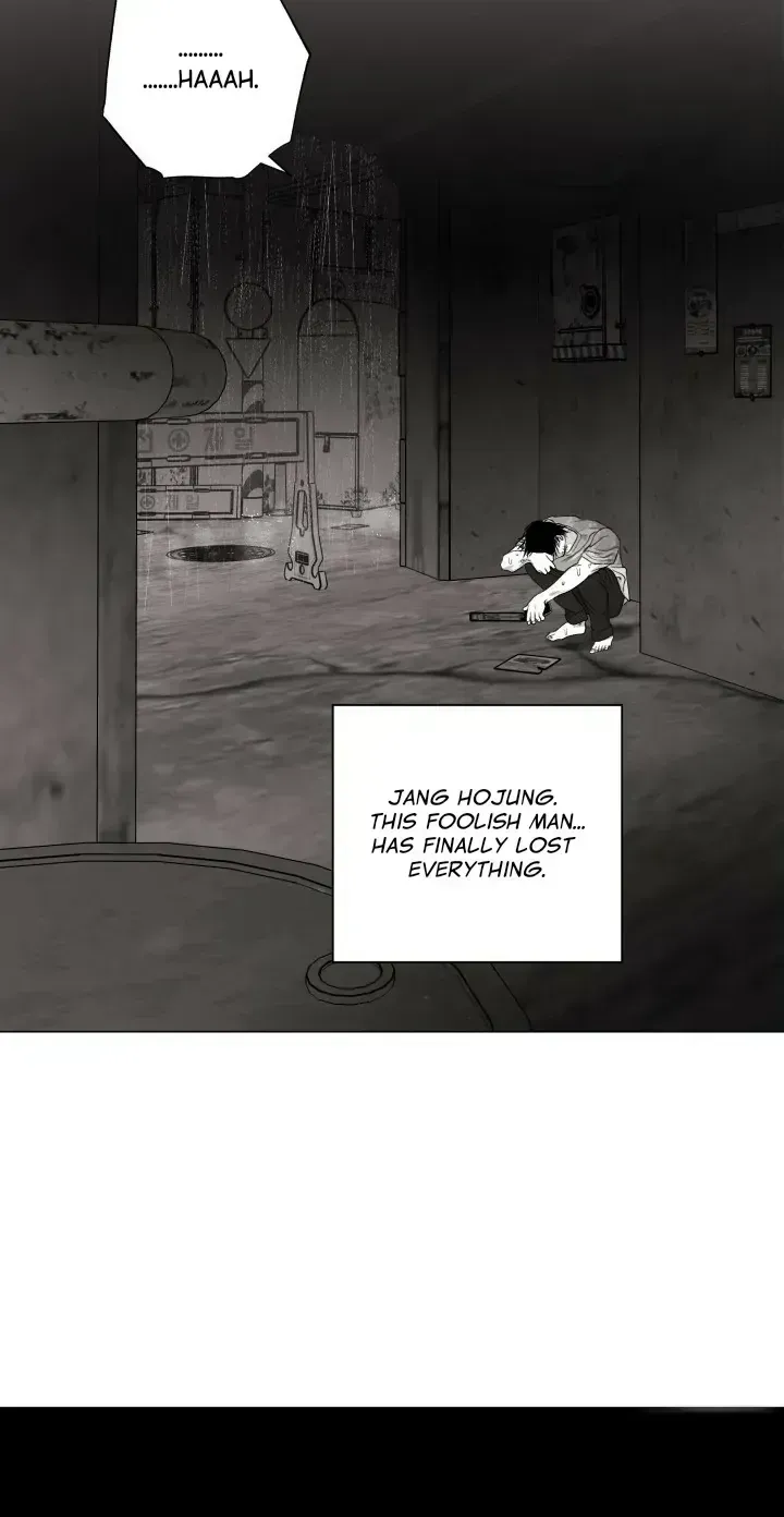 Indomitable Champion Chapter 1.5 page 57 - 