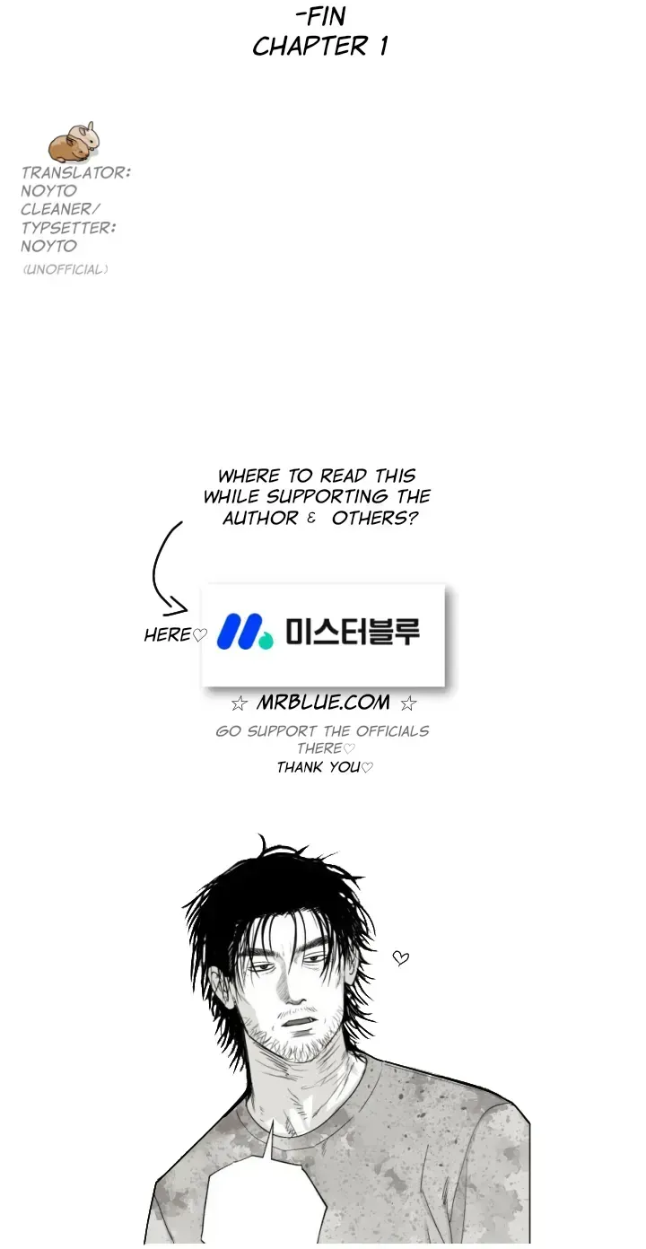 Indomitable Champion Chapter 1.5 page 69 - 
