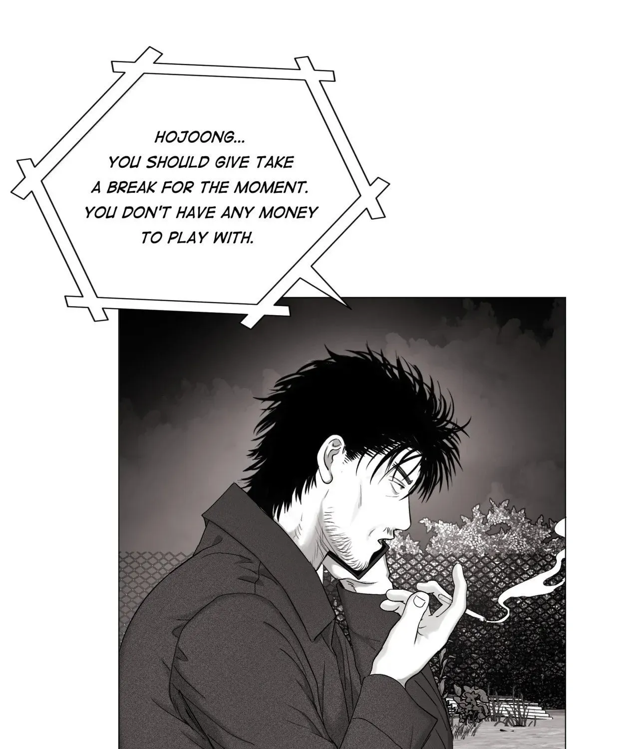 Indomitable Champion Chapter 1 page 11 - 
