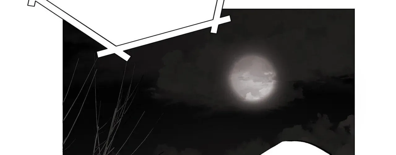 Indomitable Champion Chapter 1 page 13 - 