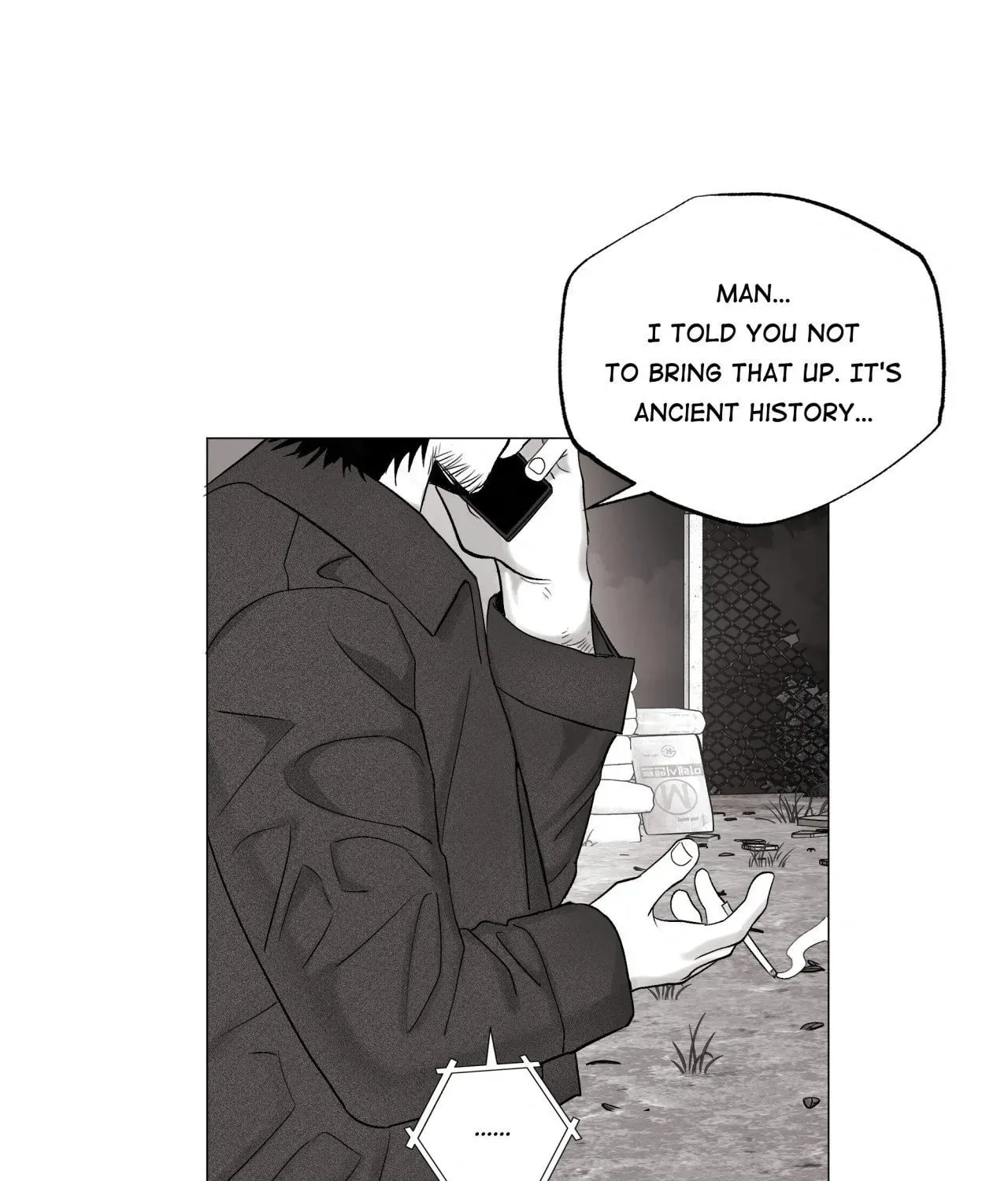 Indomitable Champion Chapter 1 page 16 - 