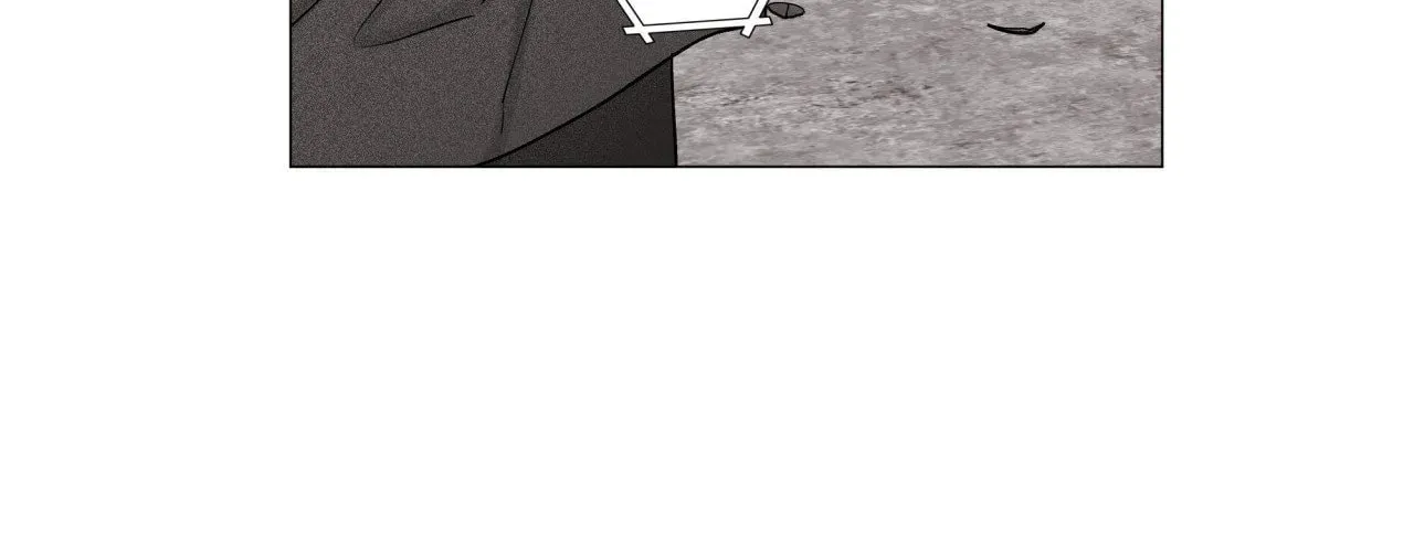 Indomitable Champion Chapter 1 page 17 - 