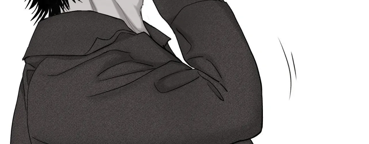 Indomitable Champion Chapter 1 page 21 - 