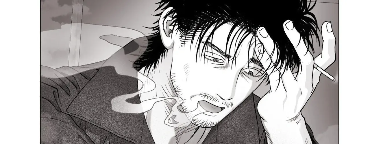 Indomitable Champion Chapter 1 page 5 - 