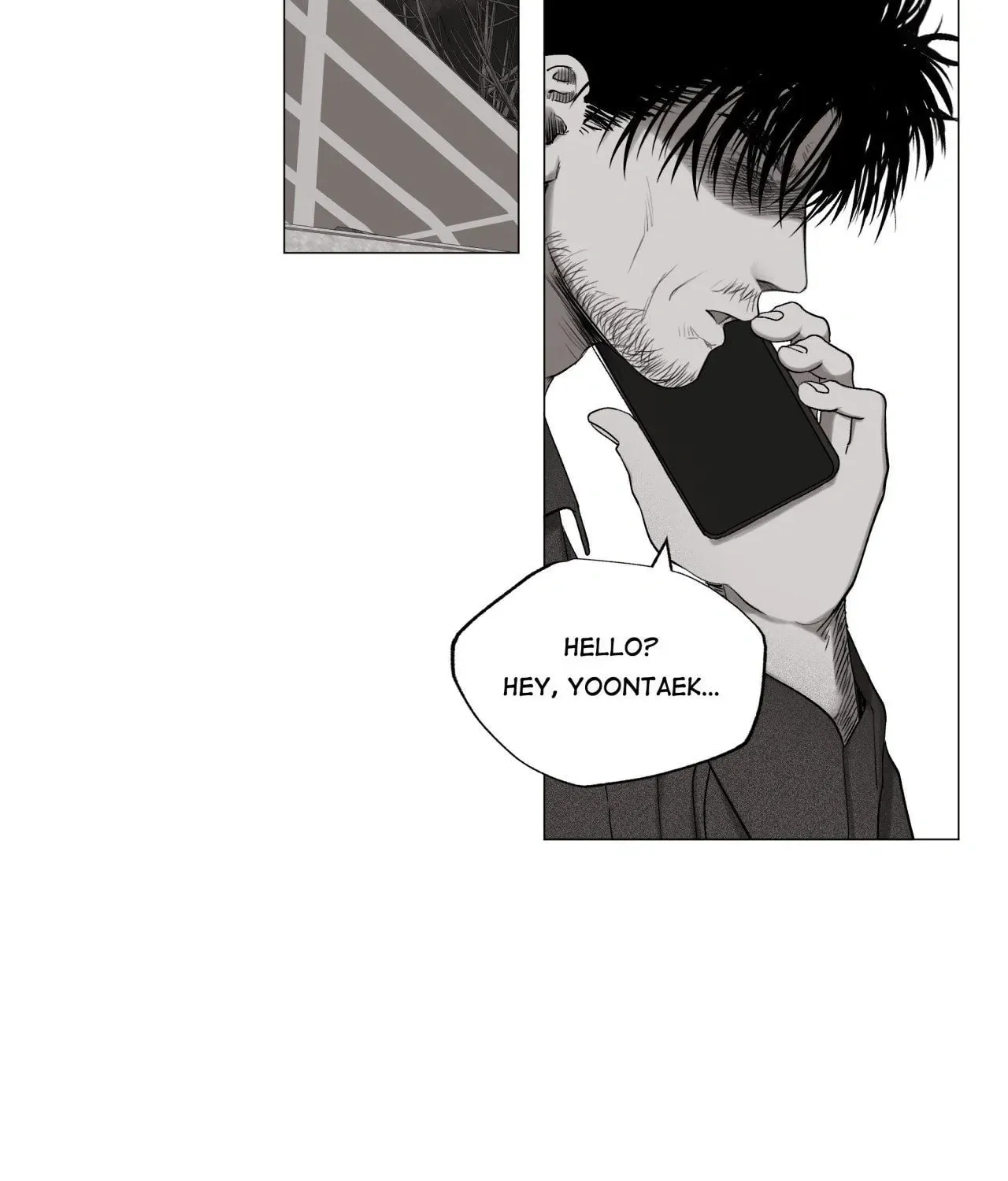 Indomitable Champion Chapter 1 page 8 - 