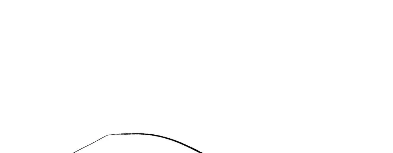 Indomitable Champion Chapter 1 page 9 - 