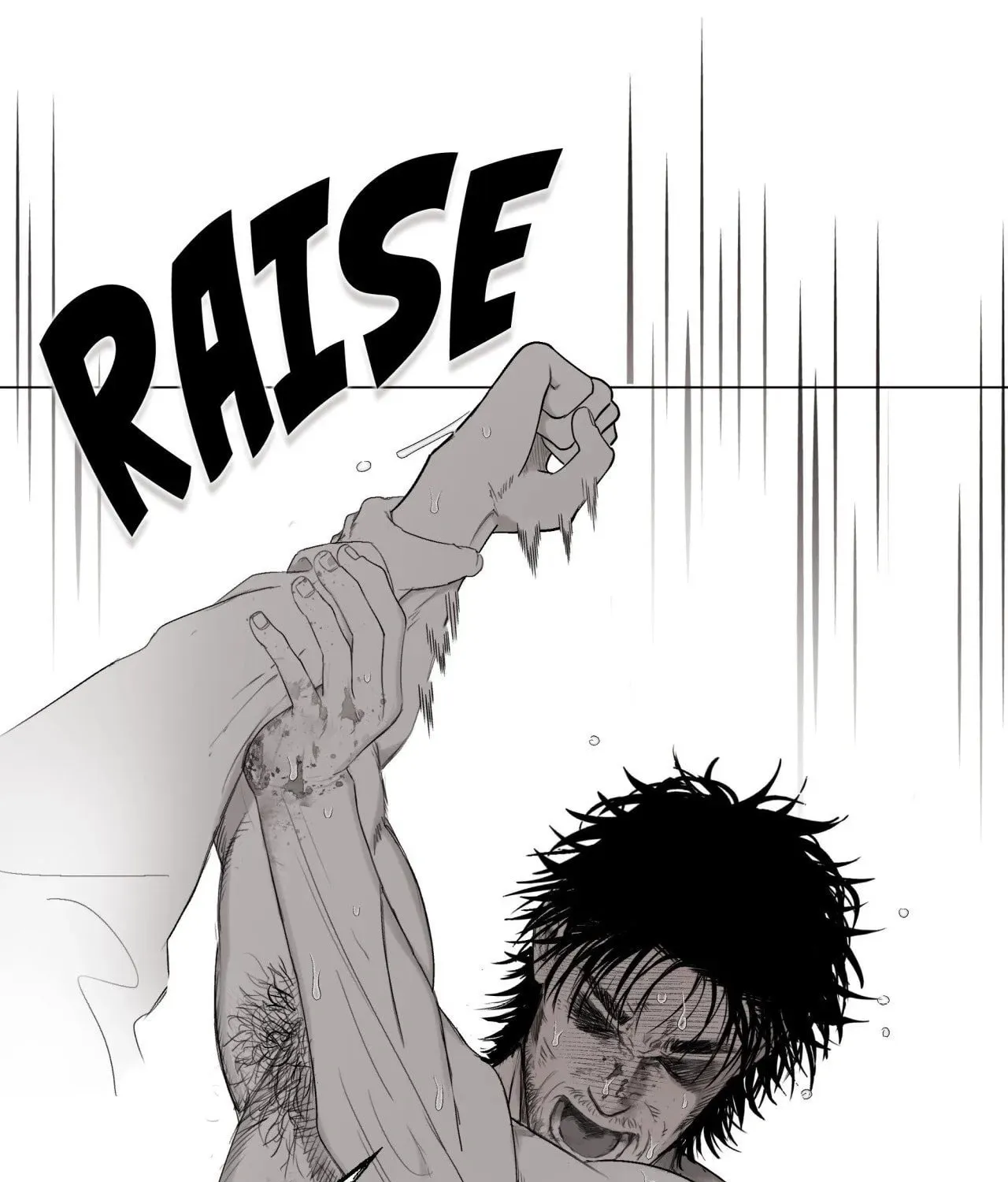 Indomitable Champion Chapter 11 page 118 - 