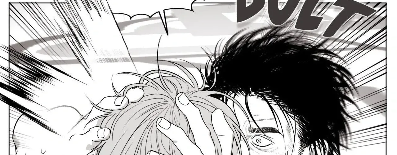Indomitable Champion Chapter 11 page 53 - 