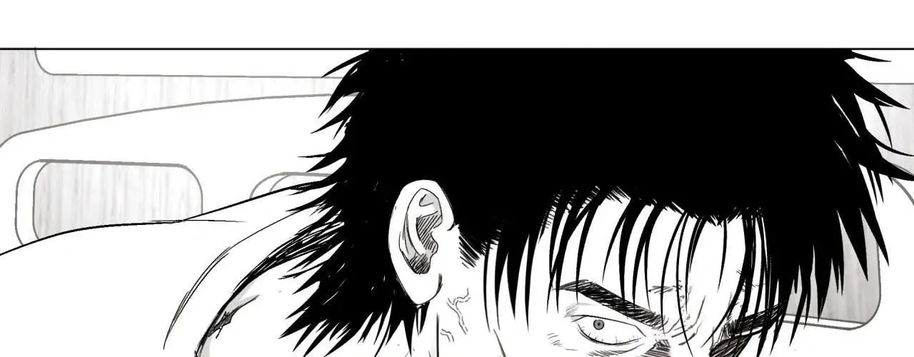 Indomitable Champion Chapter 12 page 113 - 