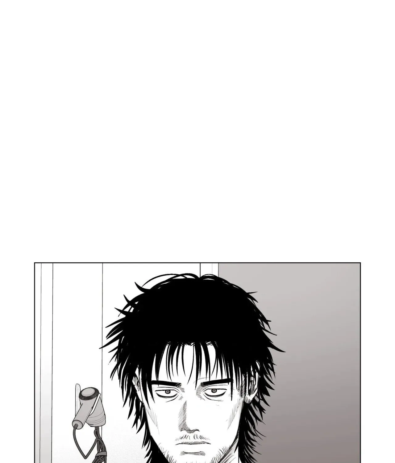 Indomitable Champion Chapter 12 page 138 - 