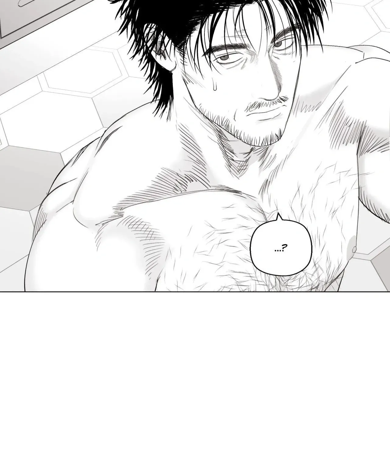 Indomitable Champion Chapter 12 page 148 - 