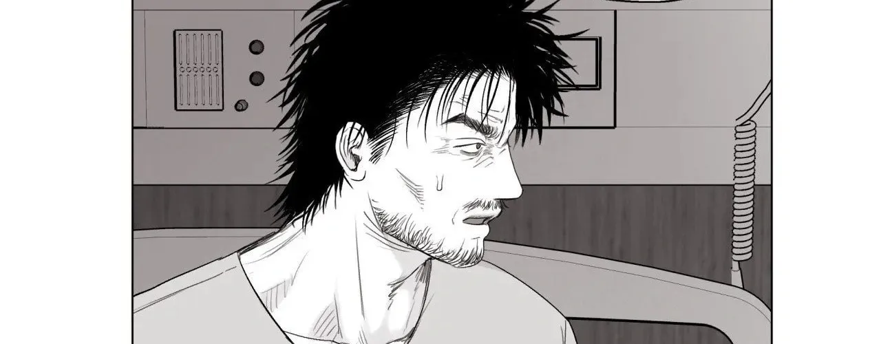 Indomitable Champion Chapter 12 page 61 - 